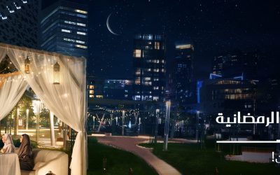 ليالي كافد الرمضانية 2024