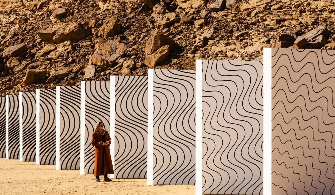 معرض صحراء X العلا 2024