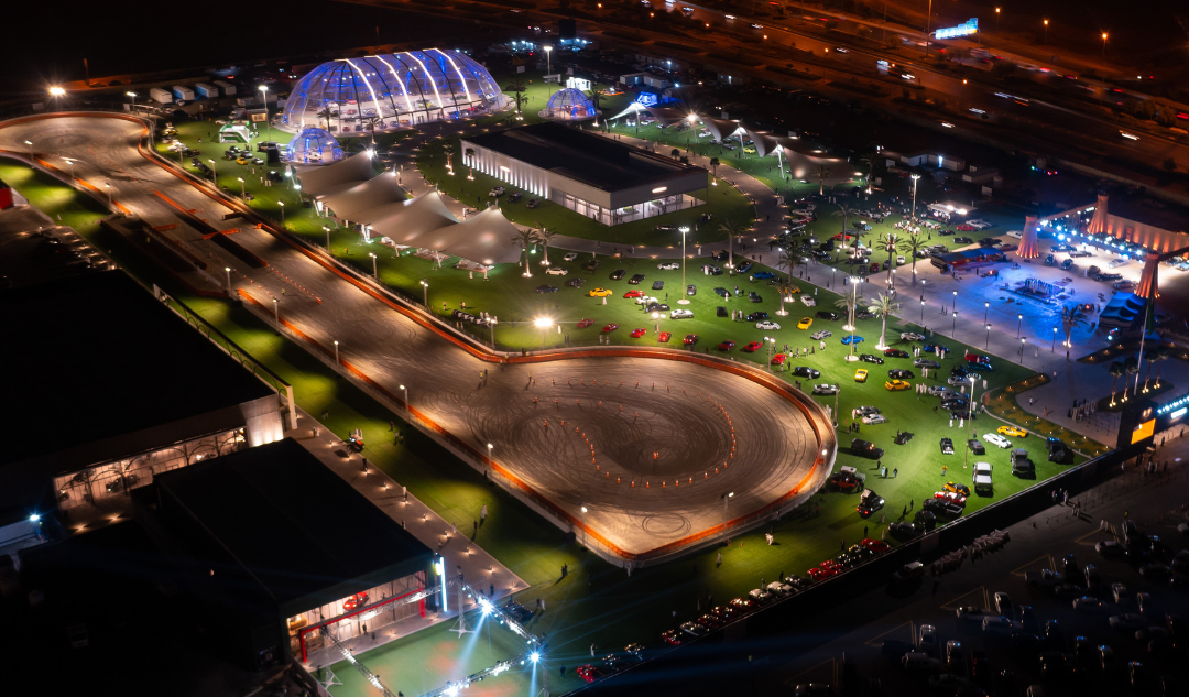 معرض سفن كونكورس 2024