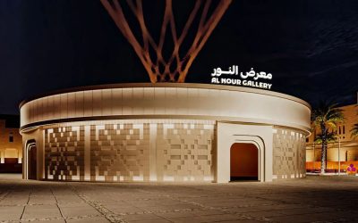  معرض نور رمضان 2024