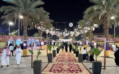 المهرجان الدولي للألعاب الشعبية 2024