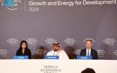 الاجتماع الخاص الأول للمنتدى الاقتصادي العالمي 2024