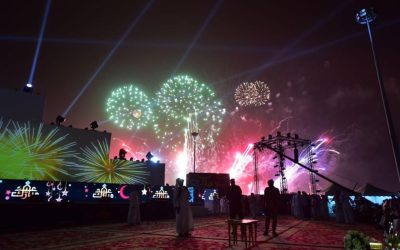 احتفالات عيد الفطر