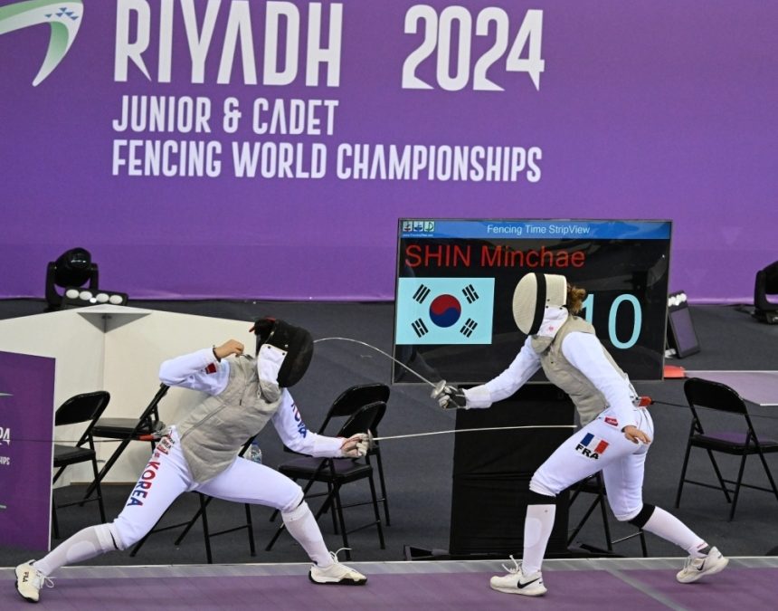 بطولة العالم للمبارزة للناشئين والشباب 2024