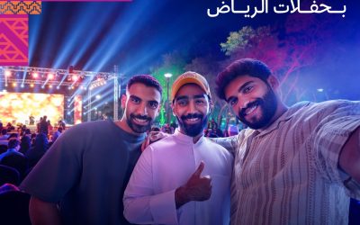 حفلات وفعاليات عيد الفطر 2024