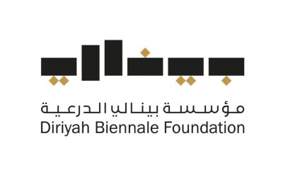 بينالي الدرعية 2024: رحلة فنية ما بعد الغيث في حي أجاكس