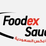 مهرجان الأغذية والمشروبات الدولي في الرياض