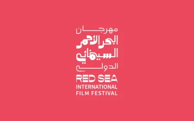 مهرجان البحر الأحمر السينمائي الدولي 2024 يتألق في قلب التاريخ