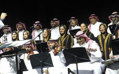 مهرجان مدن الموسيقى العالمي 2024 في الرياض