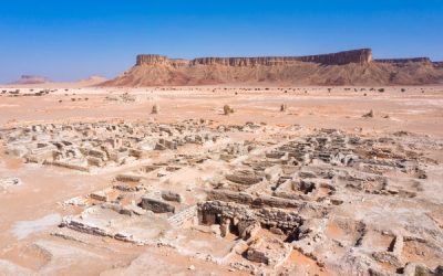 قرية الفاو الأثرية