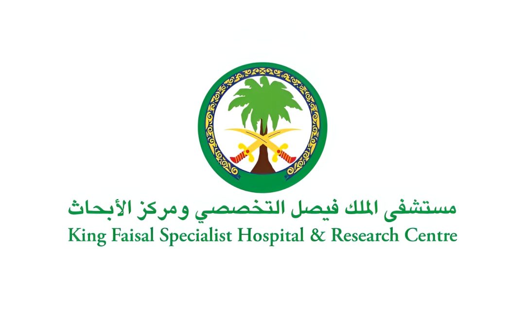 مؤتمر دعم الدورة الدموية في الجسم 2024