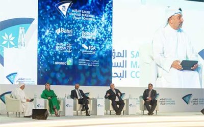 المؤتمر السعودي البحري واللوجستي يعود مجدداً إلى الدمام في سبتمبر 2024