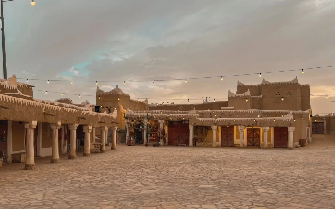 قرية المذنب التاريخية