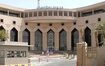 مبادرة الرياديات 2024