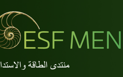 مؤتمر الشرق الأوسط وشمال إفريقيا للطاقة والاستدامة