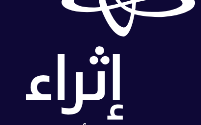 برنامج نادي الكتاب للصغار 2024