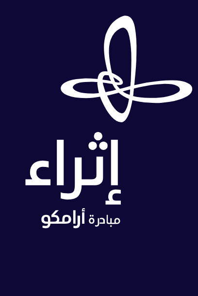 برنامج نادي الكتاب للصغار 2024