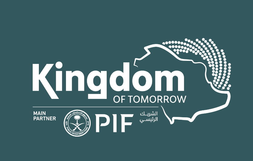 مؤتمر مملكة الغد 2024