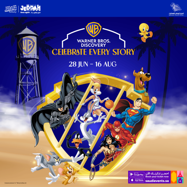 احتفل بكل قصة مع Warner Bros Discovery