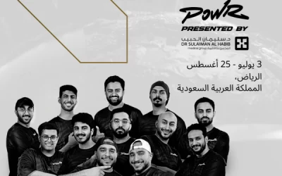 باور