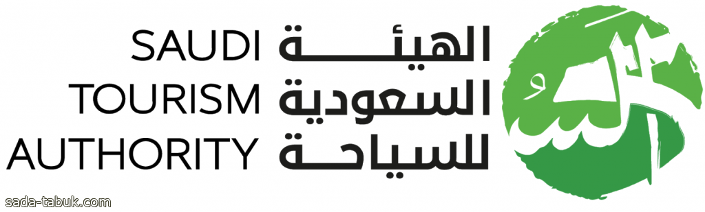جوائز صيف السعودية للتميز 2024: دعم الابتكار السياحي والإعلامي بإبراز الوجهات والأنشطة