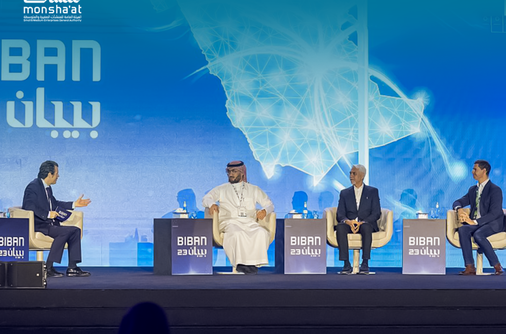 بيبان24: وجهة عالمية للفرص الريادية تجمع رواد الأعمال والمستثمرين في الرياض