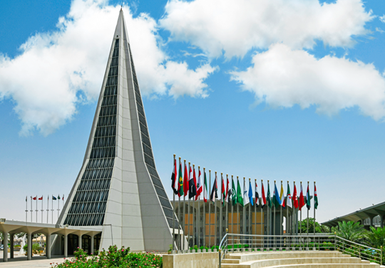 الندوة العلمية ريادة المرأة في القطاعات الأمنية 2024: تعزيز دور القيادات النسائية في إنفاذ القانون بالرياض