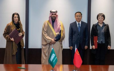 وزير الثقافة السعودي يشهد توقيع أربعة برامج تنفيذية لتعزيز التعاون الثقافي بين المملكة والصين