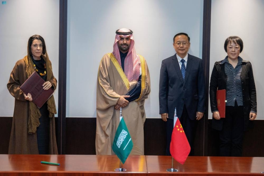 وزير الثقافة السعودي يشهد توقيع أربعة برامج تنفيذية لتعزيز التعاون الثقافي بين المملكة والصين