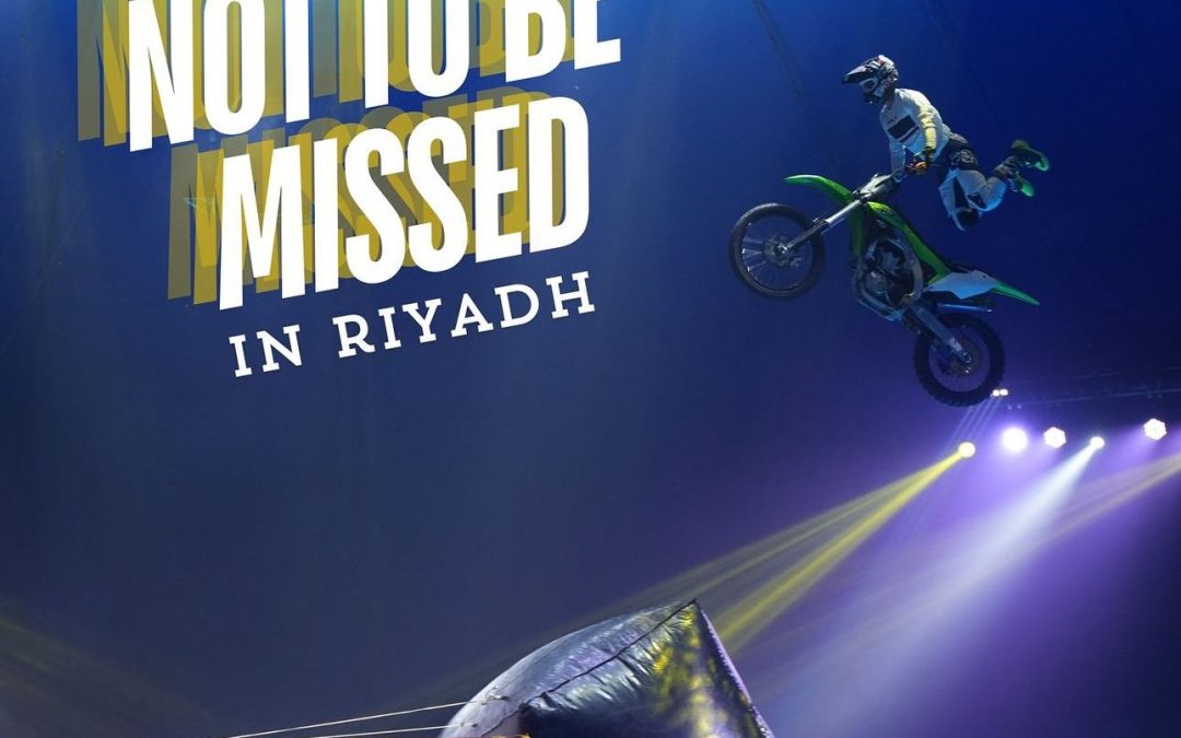 سيرك فونتانا: تجربة مائية ساحرة ضمن فعاليات شتاء السعودية 2024