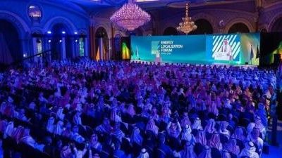 الرياض تستضيف القمة العالمية للبروبتك بمشاركة 80 دولة لدعم التحول الرقمي في القطاع العقاري