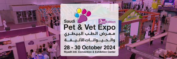 معرض الطب البيطري والحيوانات الأليفة السعودي 2024: الحدث الأول والوحيد للحيوانات الأليفة في المملكة يستعرض مستقبل السوق الواعد