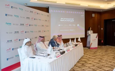 مهرجان “أثر 2024” يركز على تنمية المواهب السعودية الشابة وتمكين المرأة