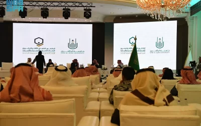 “اختتام الملتقى العلمي الـ24 لأبحاث الحج والعمرة: التميز في النقل وإدارة الحشود نحو تحقيق رؤية 2030”