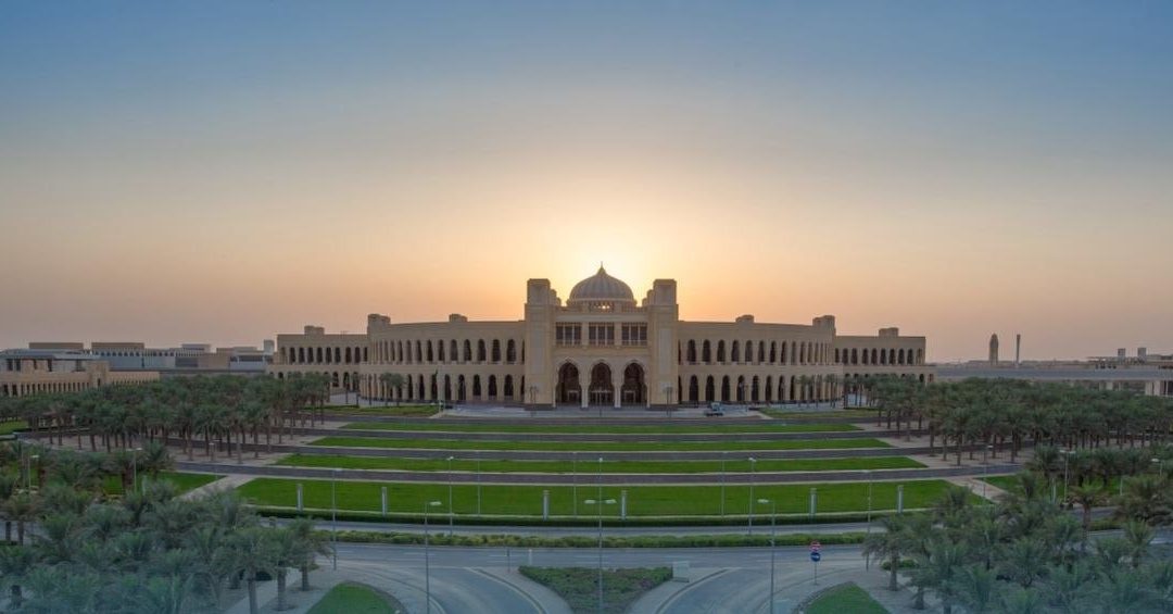 جامعة الأميرة نورة تطلق الملتقى السعودي الأول للدراسات العليا تحت شعار “مستقبل الدراسات العليا في ضوء رؤية المملكة 2030”
