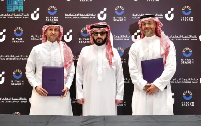 اتفاقية تعاون بين هيئة الترفيه وبنك التنمية الاجتماعية لدعم الأسر المنتجة ورواد الأعمال في موسم الرياض 2024
