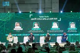 مؤتمر القيادات المالية والمحاسبية 2024: تعزيز الشفافية والنزاهة في ظل التطورات الدولية والمخاطر المالية