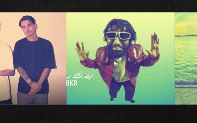 بلد سوشل: لوبي إديشن