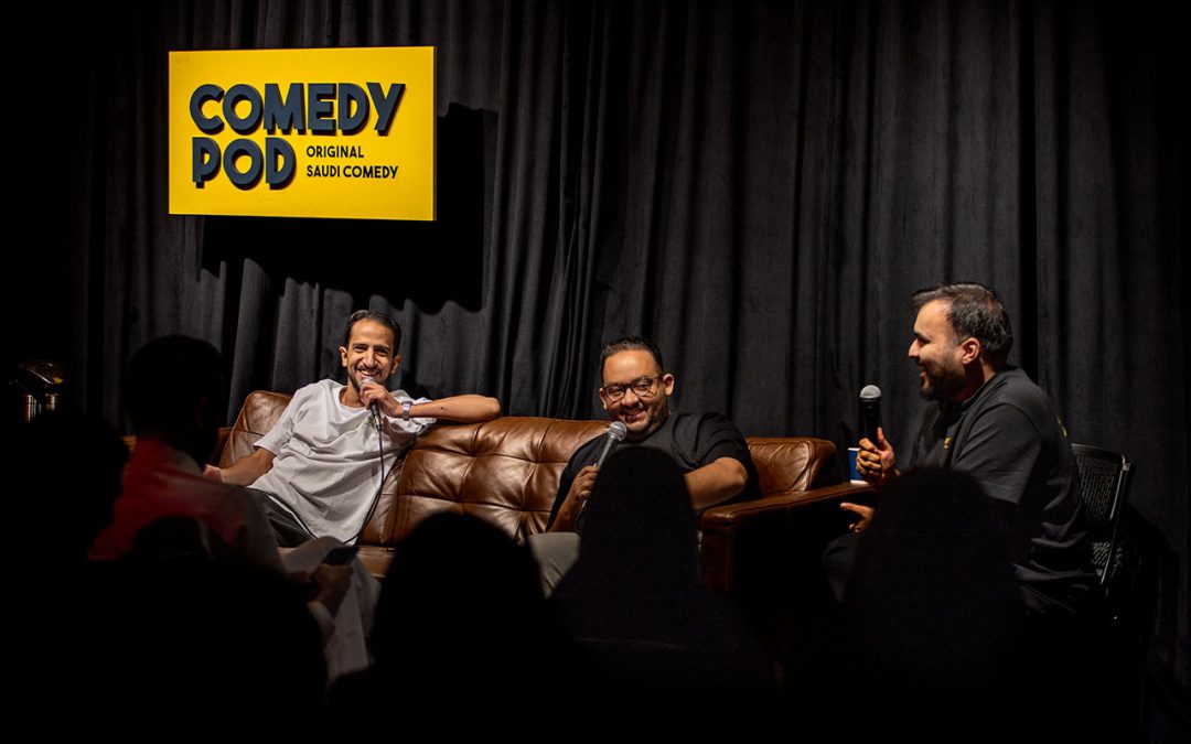 جلسة مع كوميديانز يوم السبت – كوميدي بود