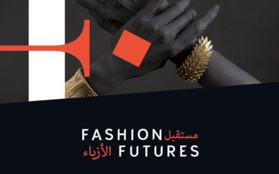 الرياض تختتم مؤتمر مستقبل الأزياء 2024: منصة لتطوير صناعة الموضة السعودية عالميًا