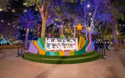 حديقة السويدي تختتم فعاليات الأسبوع الباكستاني بنجاح وتطلق الأسبوع اليمني في أجواء احتفالية مبهرة