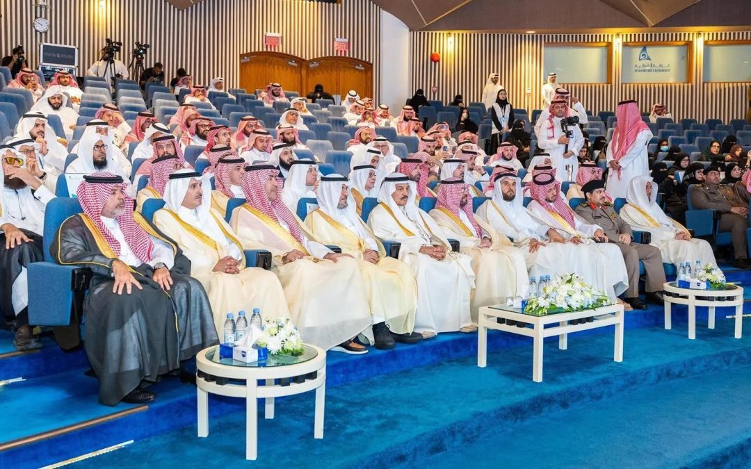 أمير المنطقة الشرقية يرعى ملتقى “الممارسات الوقفية 2024” لتعزيز استدامة الأوقاف العائلية