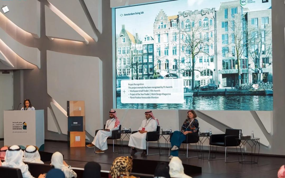 هيئة فنون العمارة والتصميم تختتم النسخة الأولى من “مؤتمر الاستدامة في التصميم”