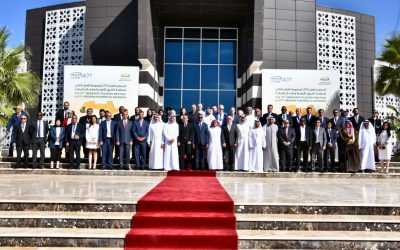 المملكة تحتضن الاجتماع الـ 39 لمجموعة العمل المالي لمنطقة الشرق الأوسط وشمال أفريقيا لتعزيز الجهود في مكافحة الجرائم المالية