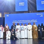 بيبان 24 يكرم 20 فائزًا بجوائز رواد أعمال المستقبل وبرنامج تمكين أندية ريادة الأعمال الجامعية