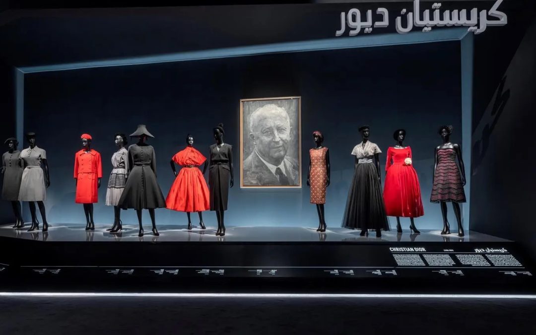 افتتاح معرض “كريستيان ديور: مصمم الأحلام” في المتحف الوطني بالرياض ضمن فعاليات موسم الرياض 2024