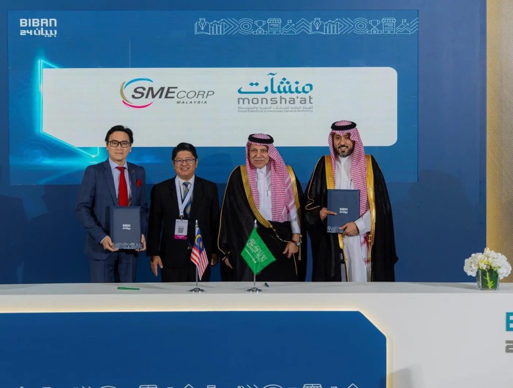“منشآت” توقّع مذكرة تفاهم مع ماليزيا لتعزيز نمو المنشآت الصغيرة والمتوسطة خلال بيبان 24