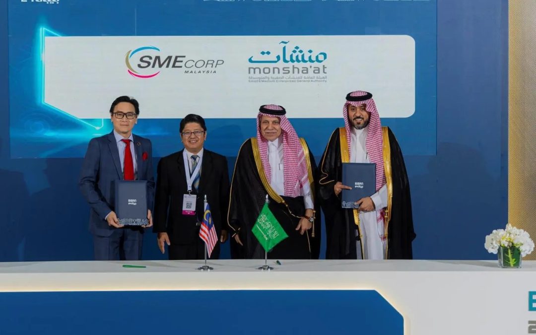“منشآت” توقّع مذكرة تفاهم مع ماليزيا لتعزيز نمو المنشآت الصغيرة والمتوسطة خلال بيبان 24