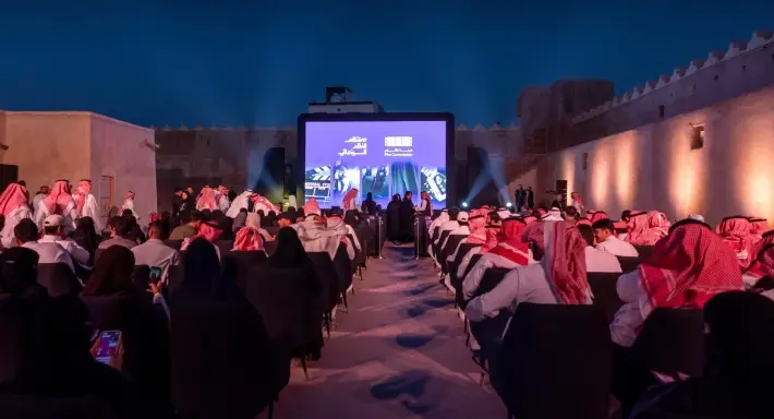 “انطلاق النسخة الثانية من مؤتمر النقد السينمائي الدولي في السعودية: التركيز على دور الصوت في السينما”