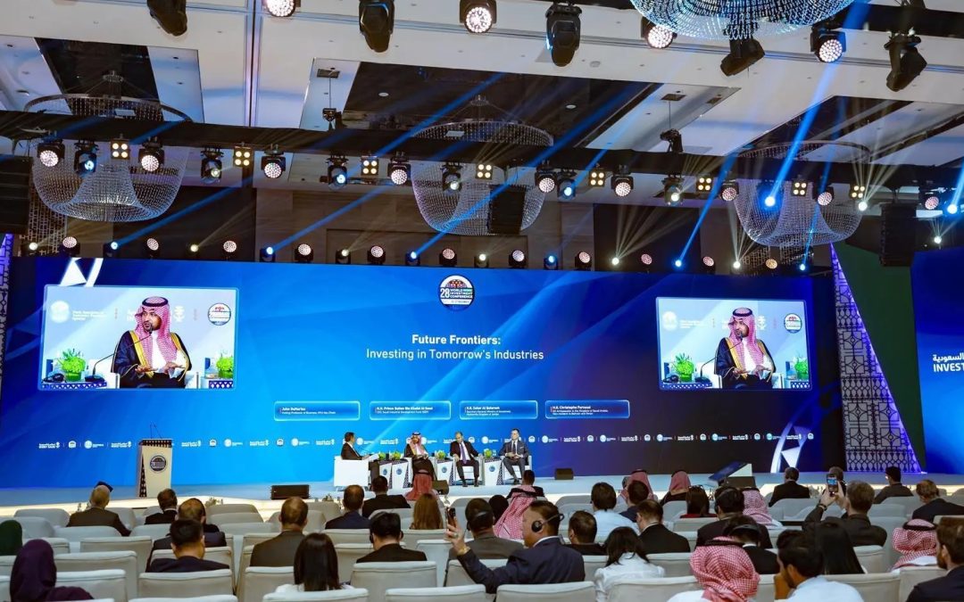 الإعلان عن استثمارات بـ35 مليار ريال في ثاني أيام مؤتمر الاستثمار العالمي بالرياض